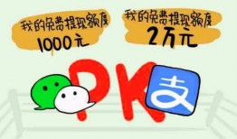 微信吃瓜群免费2022,揭秘年度热门事件